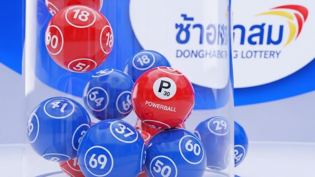 안전한 동행복권 파워볼분석, 동행 파워볼 실시간 중계